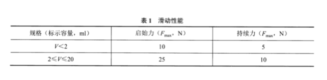 1702603780.png 微信截圖_20231215092635.png