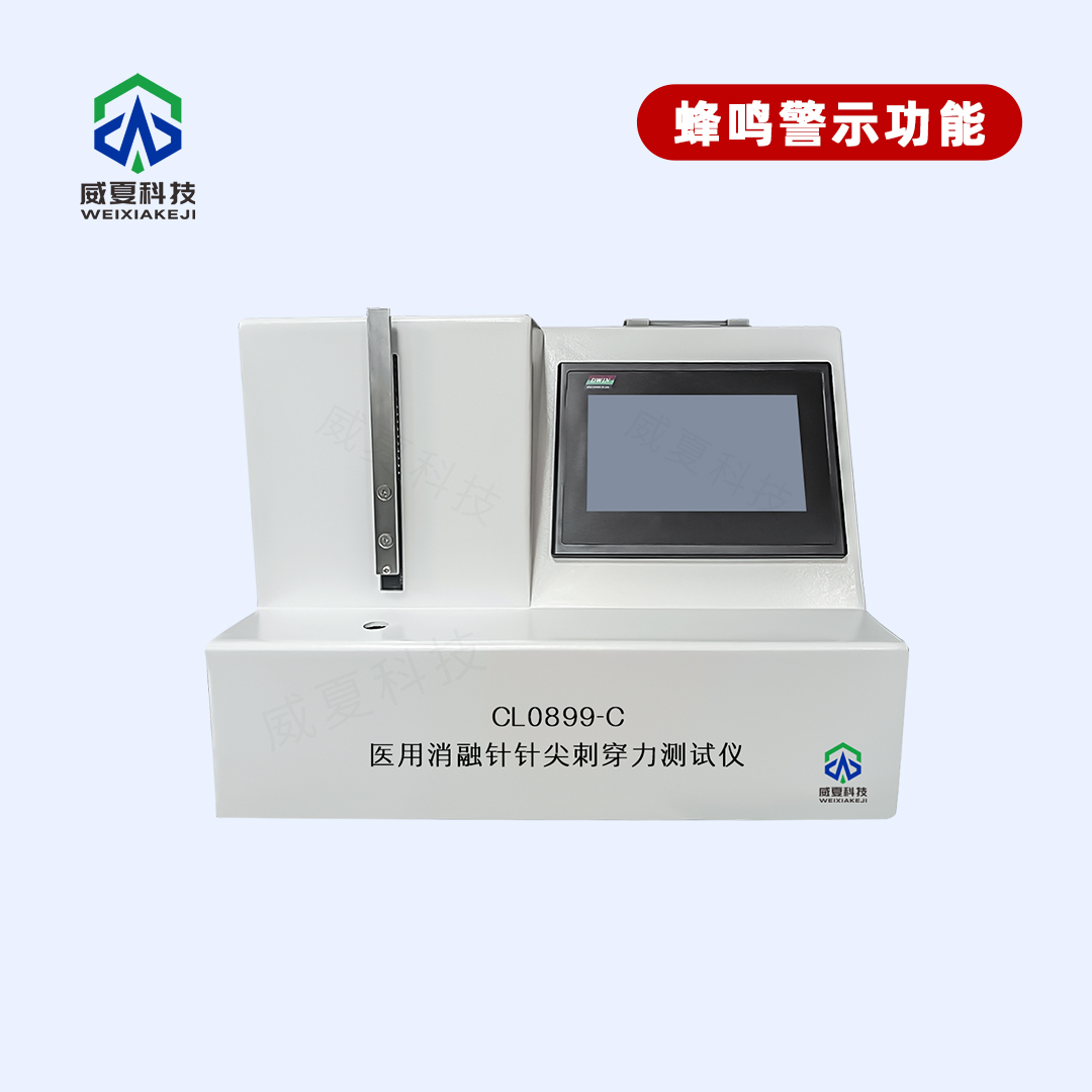 1725497057150837.jpg 主圖2.jpg