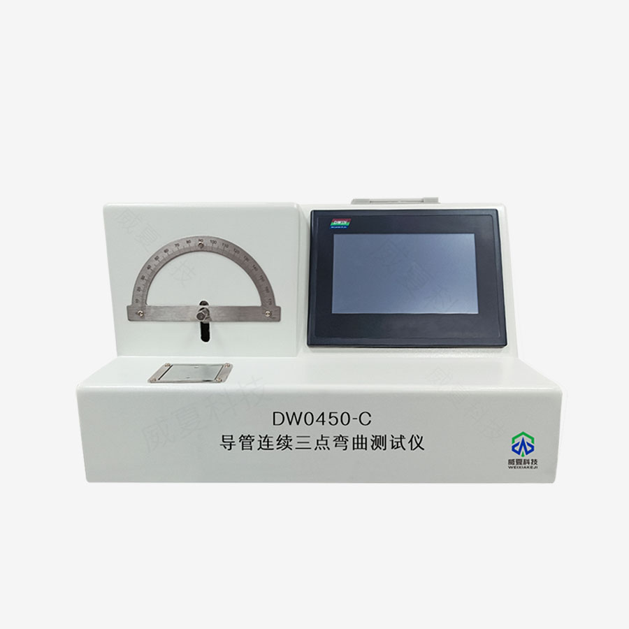 1734655478202699.jpg 主圖5..jpg