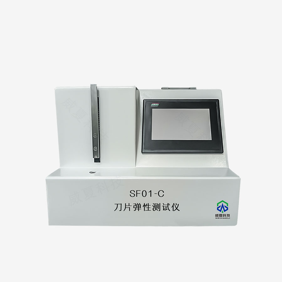 1737420117199065.jpg 主圖5..jpg