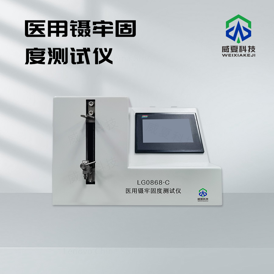 1739148088722229.jpg 主圖1.jpg