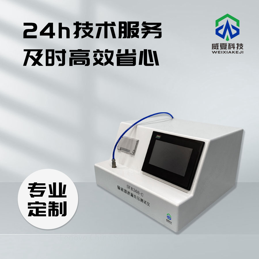 1740098643710799.jpg 主圖4.jpg