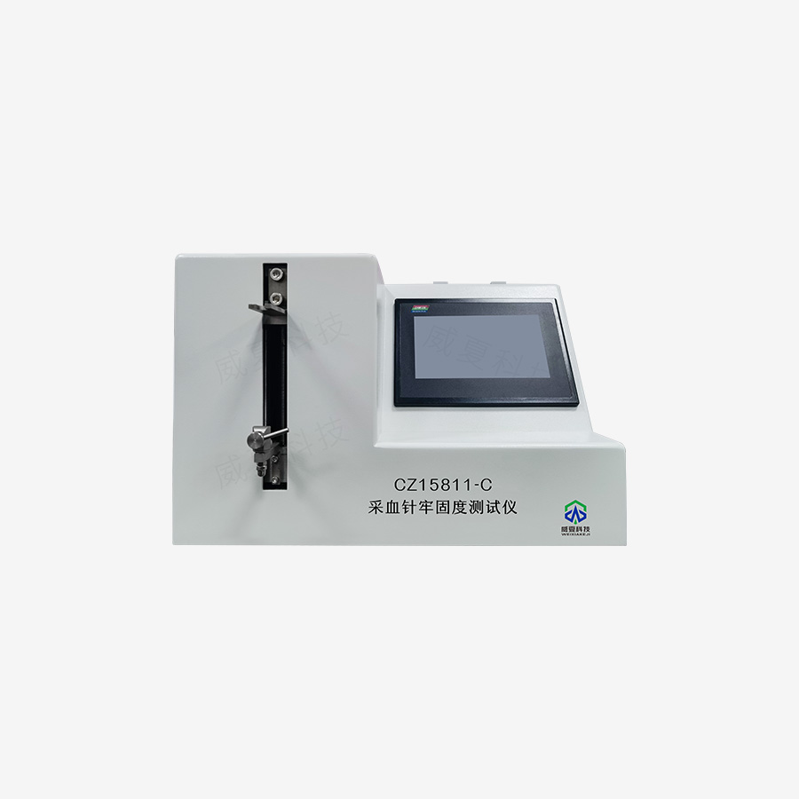 1740530497733143.jpg 主圖5.jpg