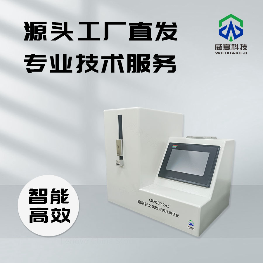 1741826928154929.jpg 主圖4.jpg