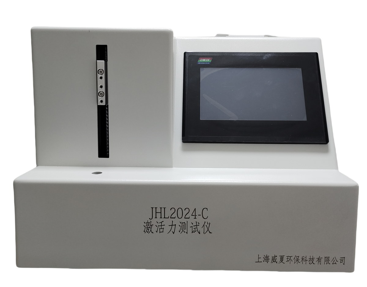 筆式注射器激活力測試儀