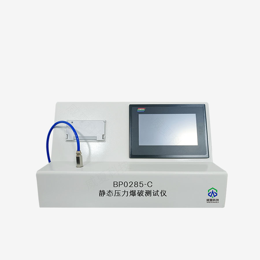 醫用導管靜態壓力爆破測試儀