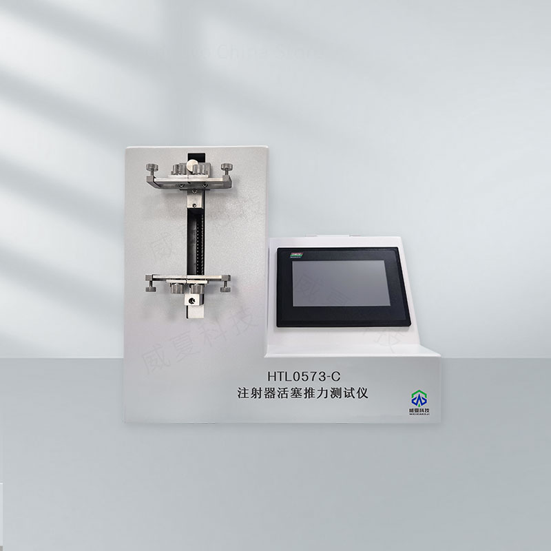 注射器活塞推力測試儀