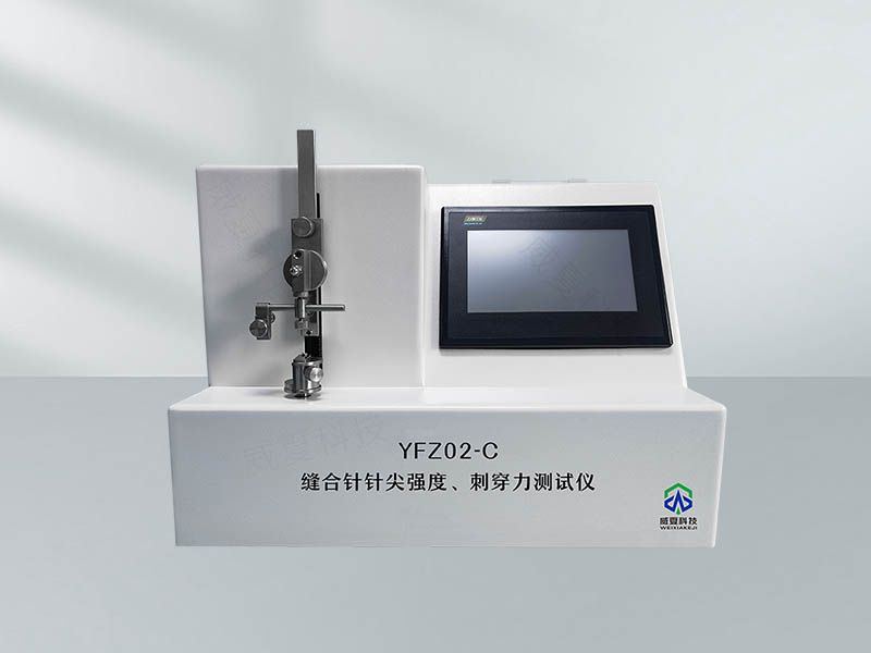 # 縫合針針尖穿刺力和強度測試儀