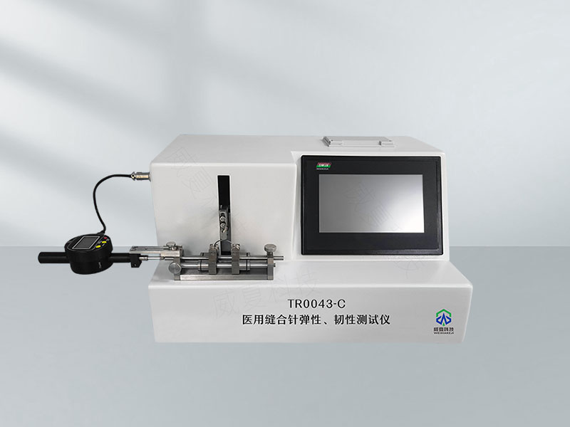 醫用縫合針切割力測試儀