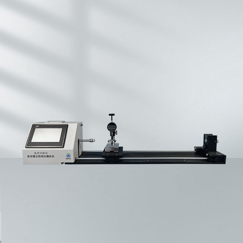 醫用縫合針硬度測試儀技術解析