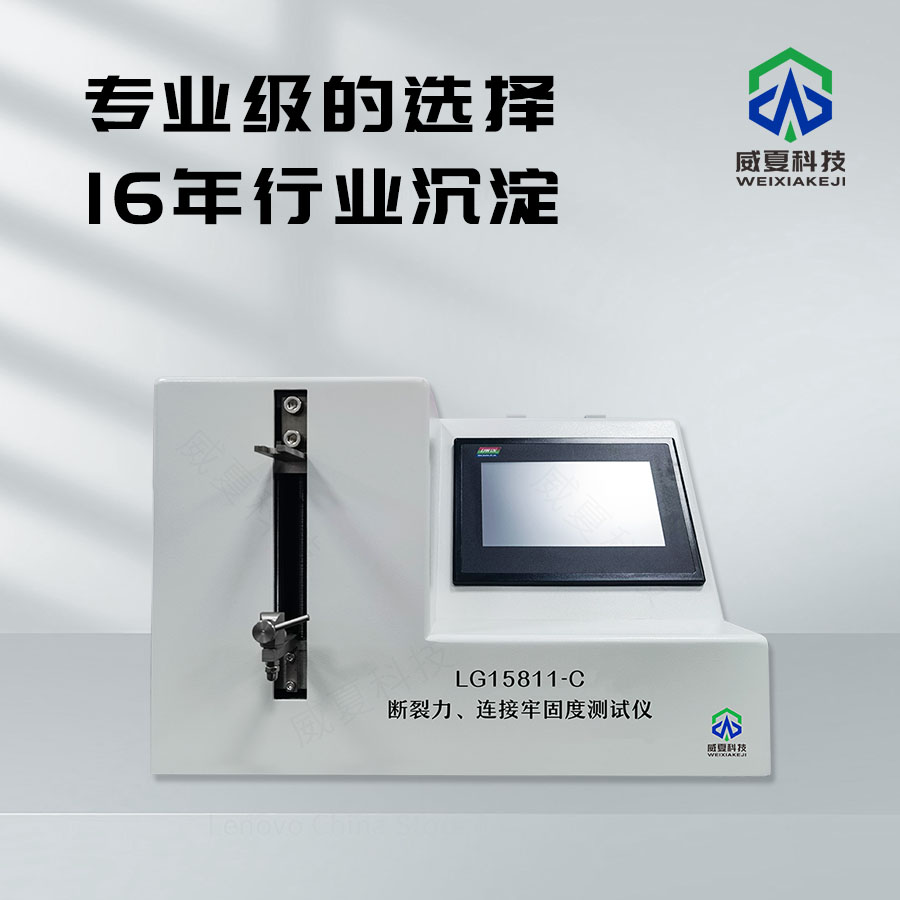一次性滴耳劑相關(guān)技術(shù)要點(diǎn)